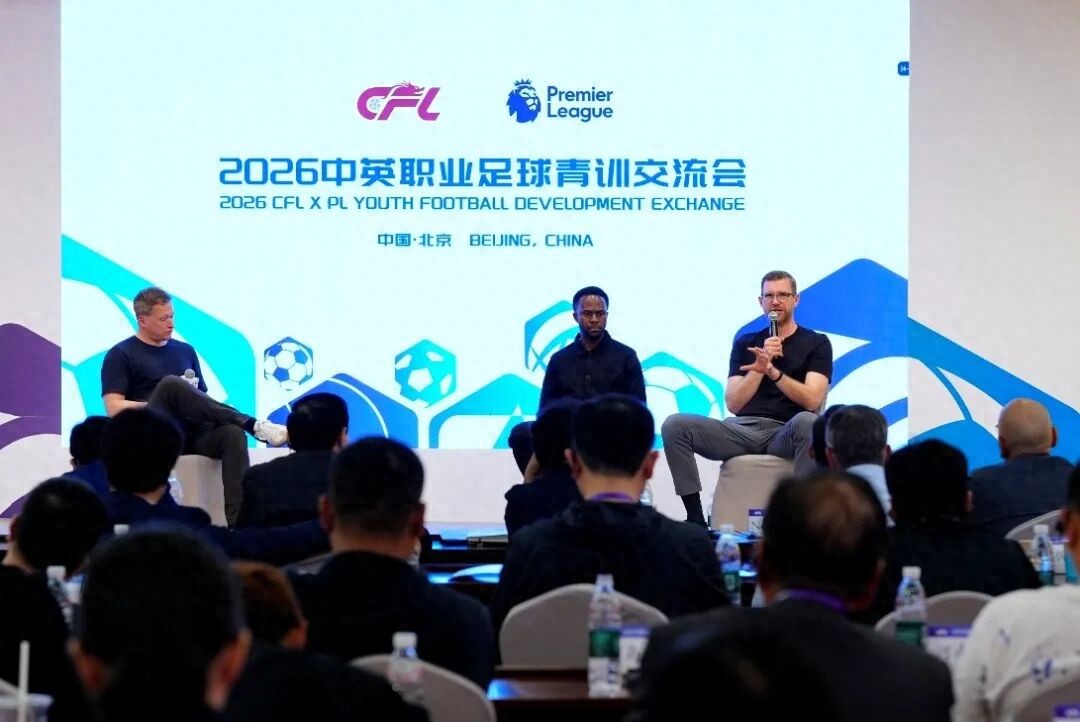 Nâng cao chất lượng đào tạo trẻ, giải U20 sắp khởi tranh