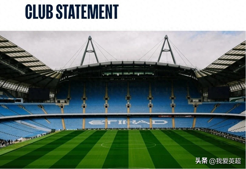 Cứng rắn! Man City bác bỏ cáo buộc của Ban tổ chức Ngoại hạng Anh và sẽ kháng cáo, tuyên bố sẽ truy cứu trách nhiệm và đòi bồi thường từ bất kỳ bên liên quan nào.