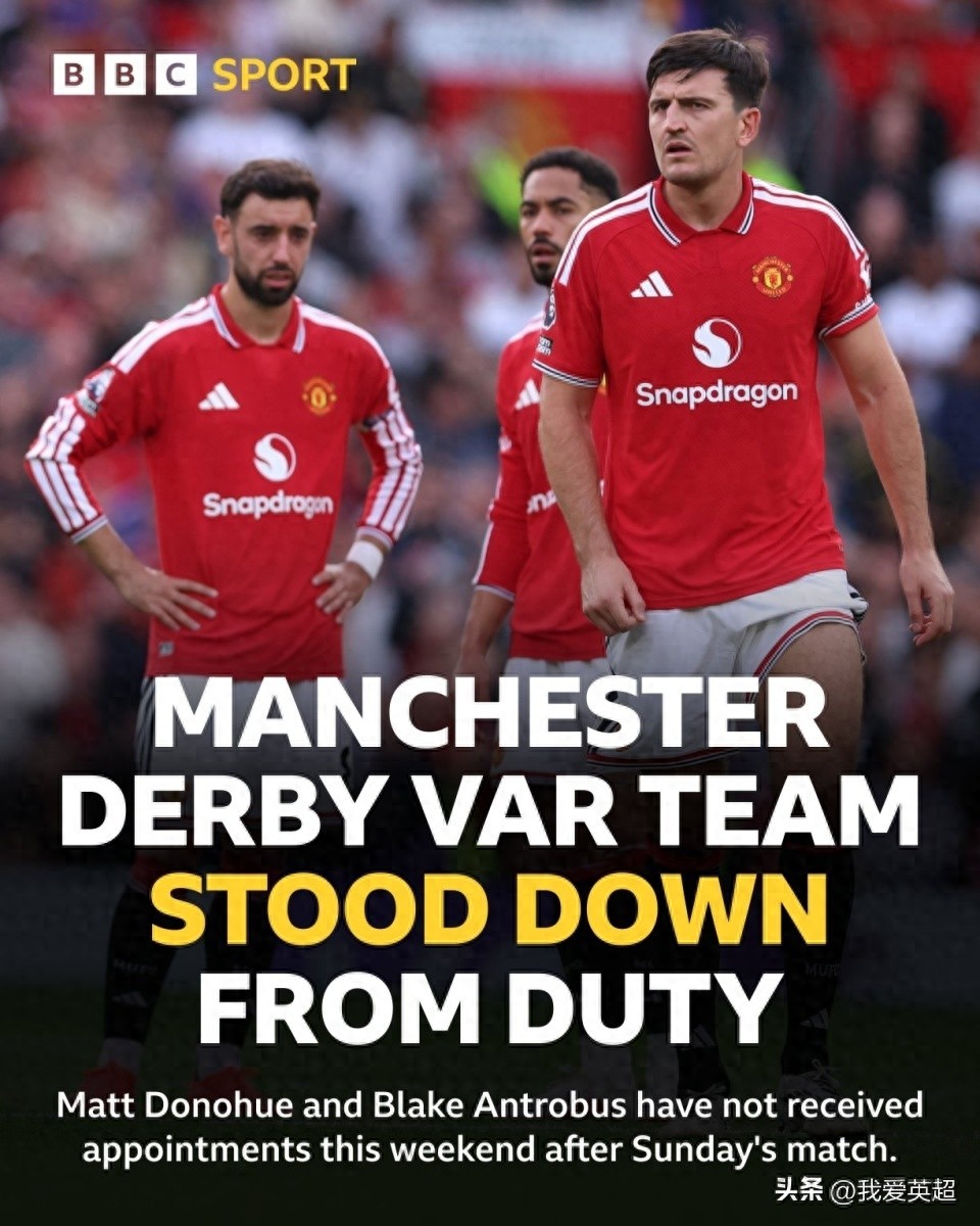Nhận định sai lầm về bàn thắng hợp lệ của Haaland! Trọng tài VAR trong trận derby Manchester bị đình chỉ 1 tuần, Manchester United có thể yêu cầu đá lại