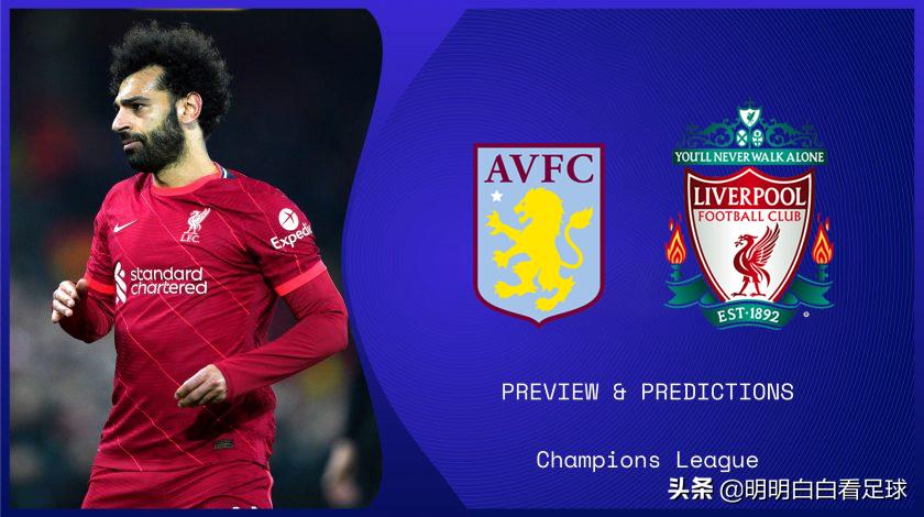 Ngoại hạng Anh: Villa đối đầu Liverpool! Liverpool có lợi thế lớn? Chưa chắc, Villa có thể đã thay đổi hoàn toàn