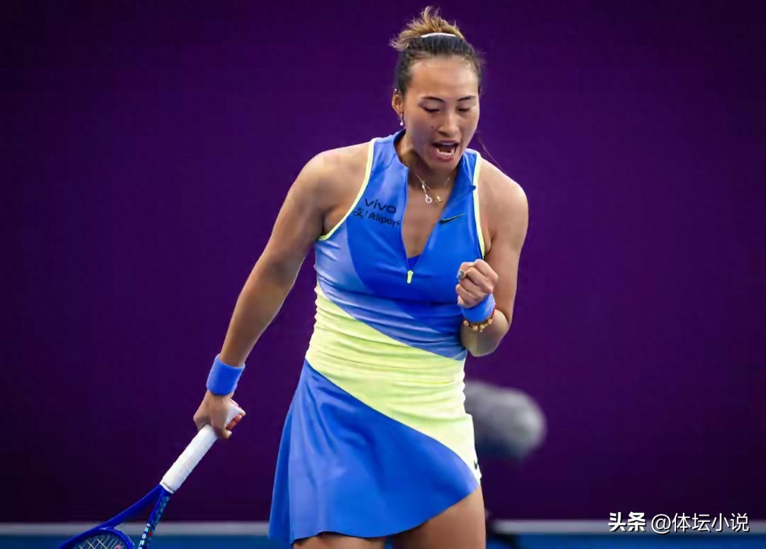 Thật tiếc! Giải WTA Doha: Zheng Qinwen thua ngược Leylah Fernandez 1-2, không thể vào tứ kết, đối thủ quá mạnh