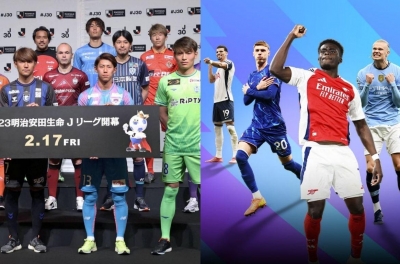 'J-League sẽ sớm sánh ngang Ngoại hạng Anh chỉ bằng một quyết định'