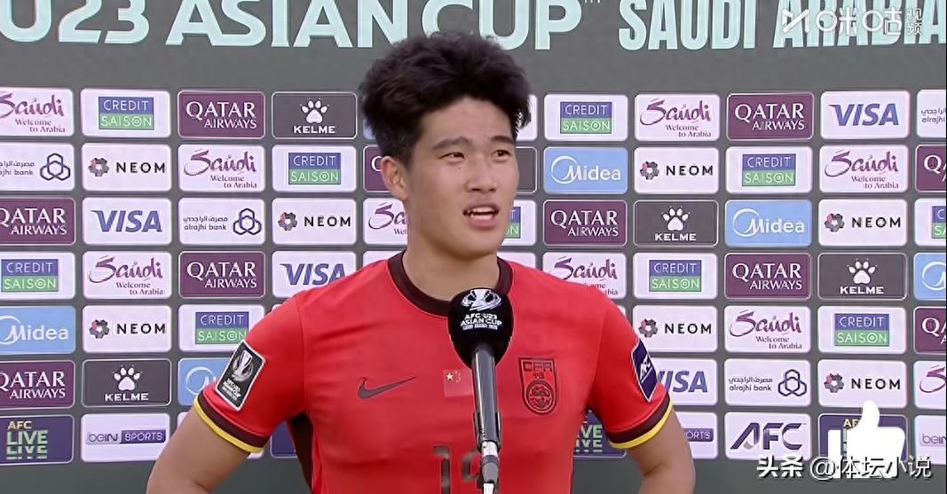 Bất ngờ lớn! Bảng xếp hạng mới nhất của U23 châu Á: Đội tuyển quốc gia thắng Australia 1-0, vươn lên vị trí đầu bảng &amp; chỉ cần hòa ở lượt cuối để đi tiếp