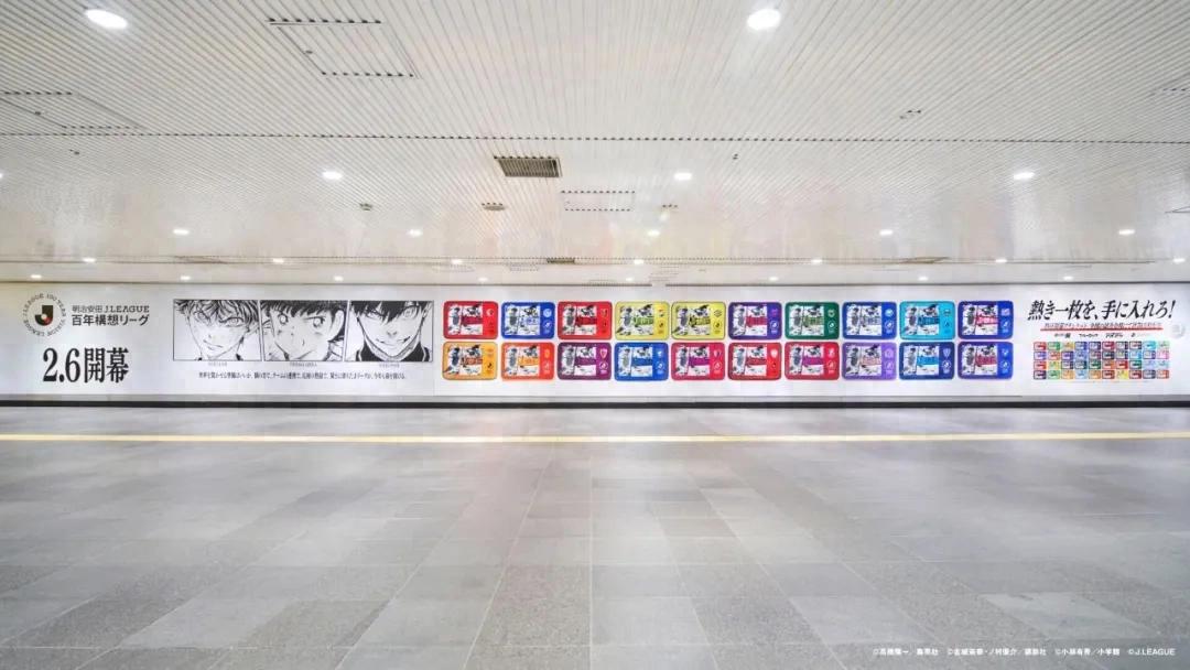 Giải đấu J1 Ý tưởng Trăm Năm sẽ khai mạc vào ngày mai: Chuyển đổi sang mùa giải qua năm trong 4 tháng, mang lại những bài học gì?