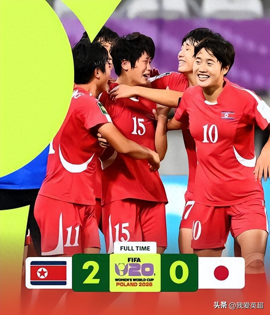 Vòng chung kết U20 World Cup đã xác định 8 đội! Triều Tiên thắng Nhật Bản 2-0, Đội tuyển nữ Trung Quốc thất bại đáng tiếc + cả hai đối thủ cùng bảng đều vượt qua vòng loại