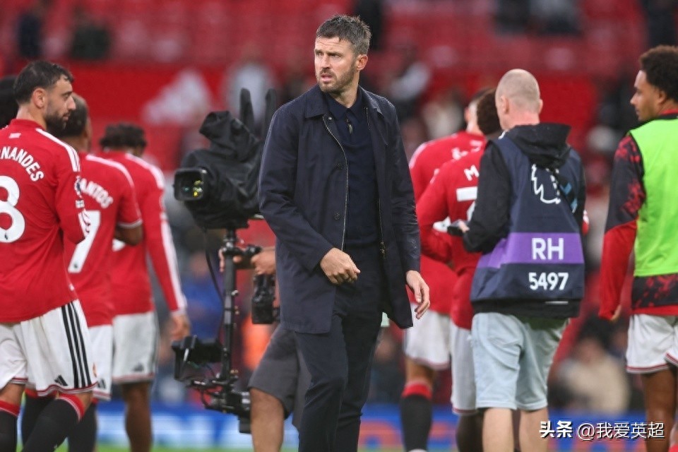 HLV Carrick bị sa thải? Tiết lộ: Vòng tới Premier League là trận sinh tử! Manchester United đã tìm kiếm HLV mới, danh tướng 57 tuổi có thể kế nhiệm