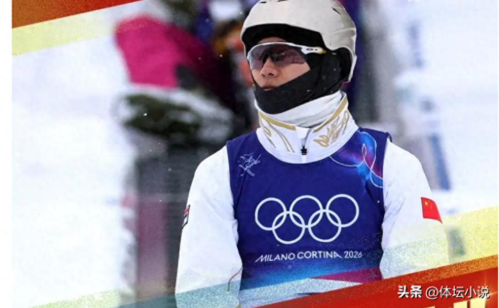 Huy chương vàng thứ 4 của Trung Quốc! Vương Tâm Địch giành vàng, bảng tổng sắp huy chương Olympic mùa đông: Trung Quốc vẫn giữ vị trí 12, Nhật Bản đang chịu áp lực