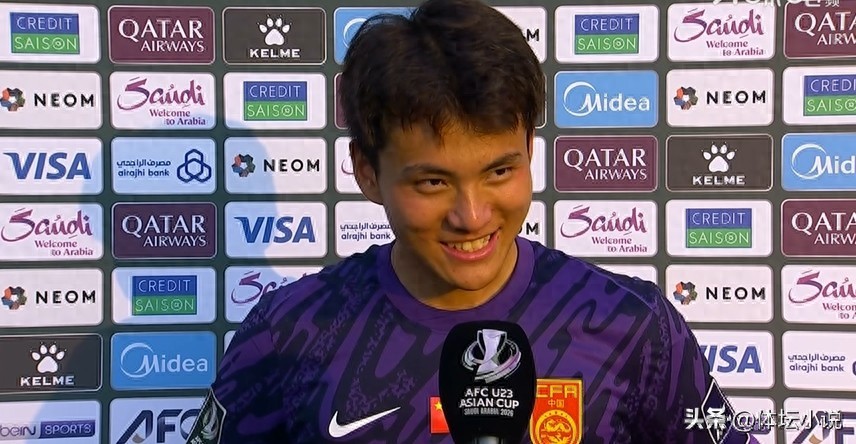 Chiến thắng vĩ đại! U23 châu Á gây chấn động: Đội tuyển quốc gia Trung Quốc thắng Uzbekistan 4-2 trên chấm luân lưu, tiến vào bán kết