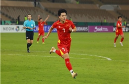 Đình Bắc cạnh tranh ngôi Vua phá lưới U23 châu Á 2026 với 2 ngôi sao Nhật Bản