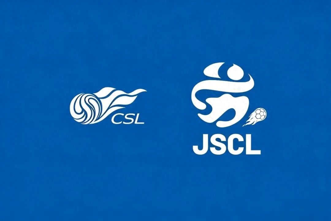 Siêu giải Super League của Tô Châu đang tích cực tiếp cận Super League Trung Quốc? Cùng thắng mới là tương lai của bóng đá Trung Quốc