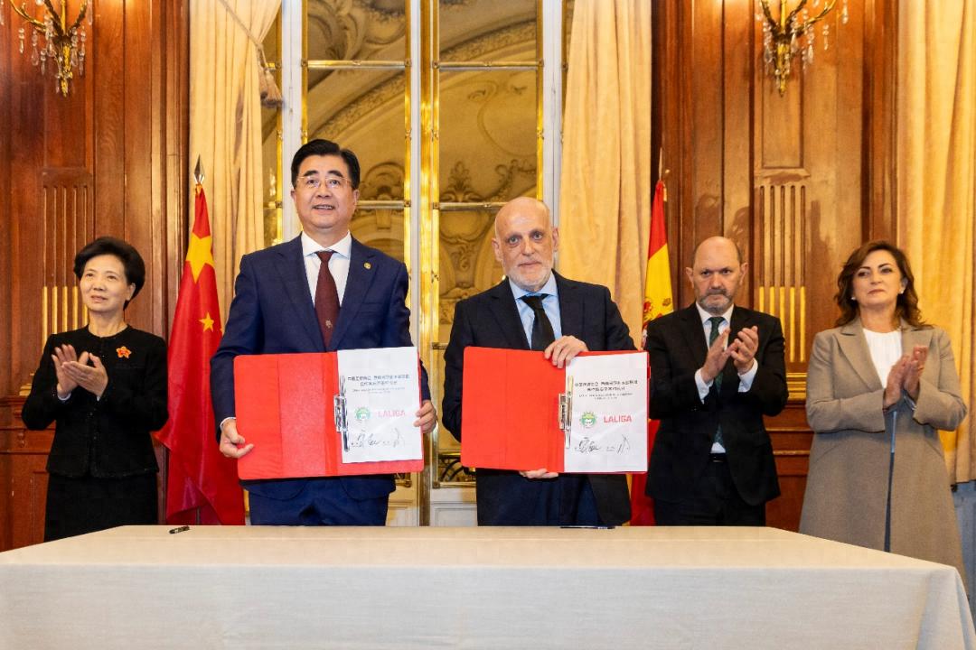 Làm thế nào để tận dụng hiệu quả nguồn lực bóng đá Tây Ban Nha? Những kinh nghiệm này rất đáng để Liên đoàn Bóng đá Trung Quốc học hỏi!