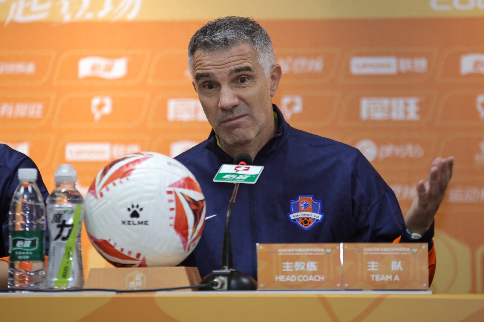 Đội Khách gia Mễ Châu: Sân đội mới, cần tăng tốc độ hòa hợp