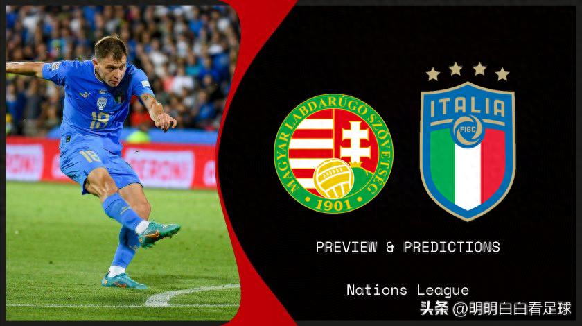 UEFA Nations League: Hungary đối đầu Ý! Một đối thủ khắc chế đối thủ, tại sao nói Ý là khắc tinh của Hungary?