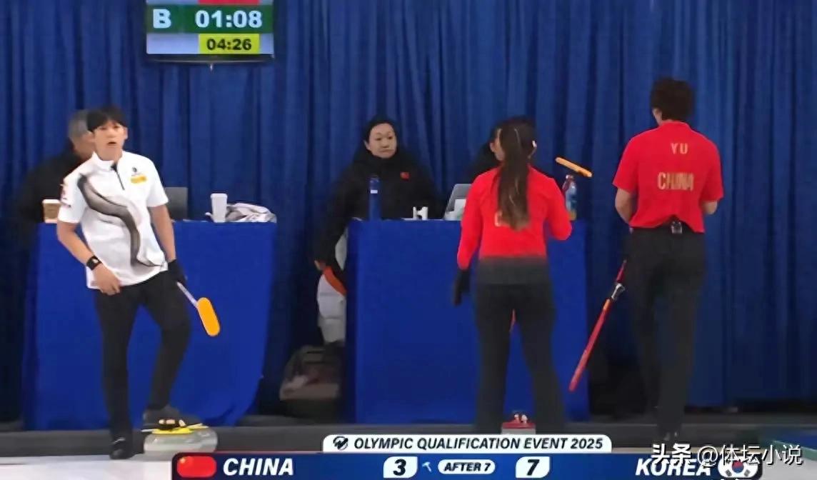 Vòng loại đôi hỗn hợp curling Thế vận hội mùa đông Milan: Trung Quốc thua Hàn Quốc 3-7, không giành được vé dự Olympic, vận động viên nữ quá yếu