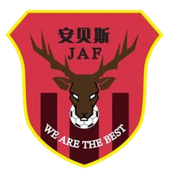 Giang Tô Anbest
