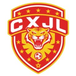Quảng Đông Chenxingjuli